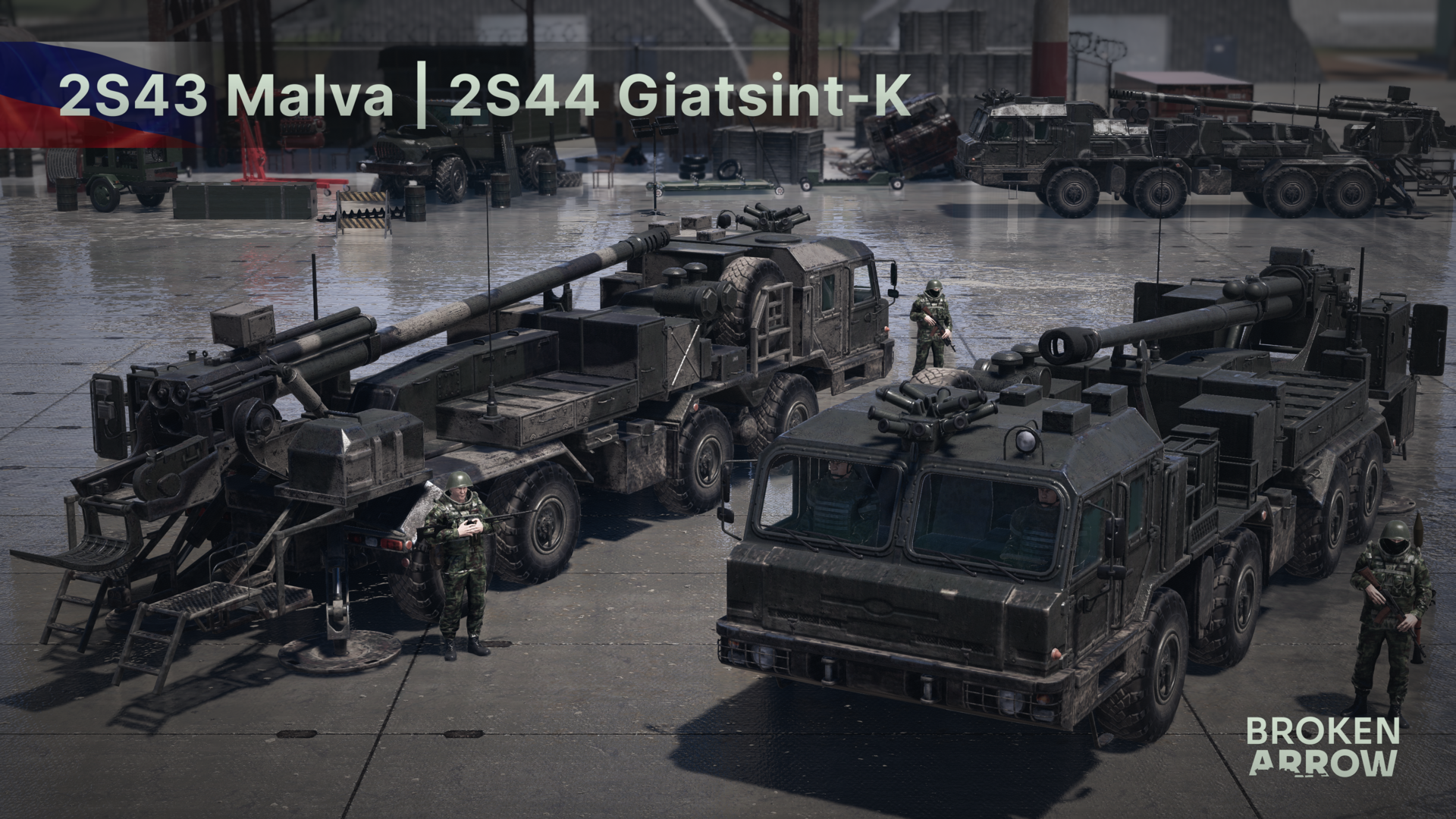 screenshot from game